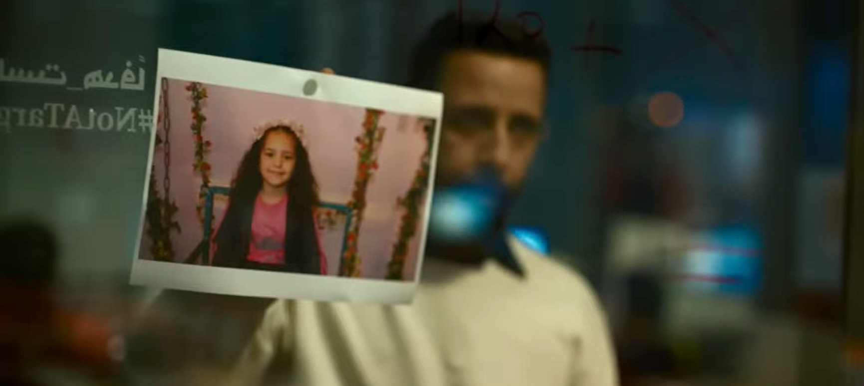 Z filmu <b><i>Hlas Hind Radžab</i></b>. Zdroj Artcam