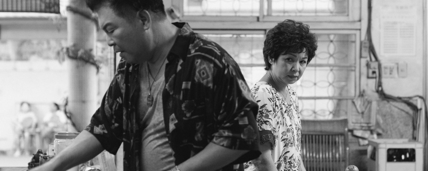 Z filmu <b><i>Yen a Ai-Lee</i></b> (r. Tom Shu-Yu Lin, 2024). Zdroj Jeden svět