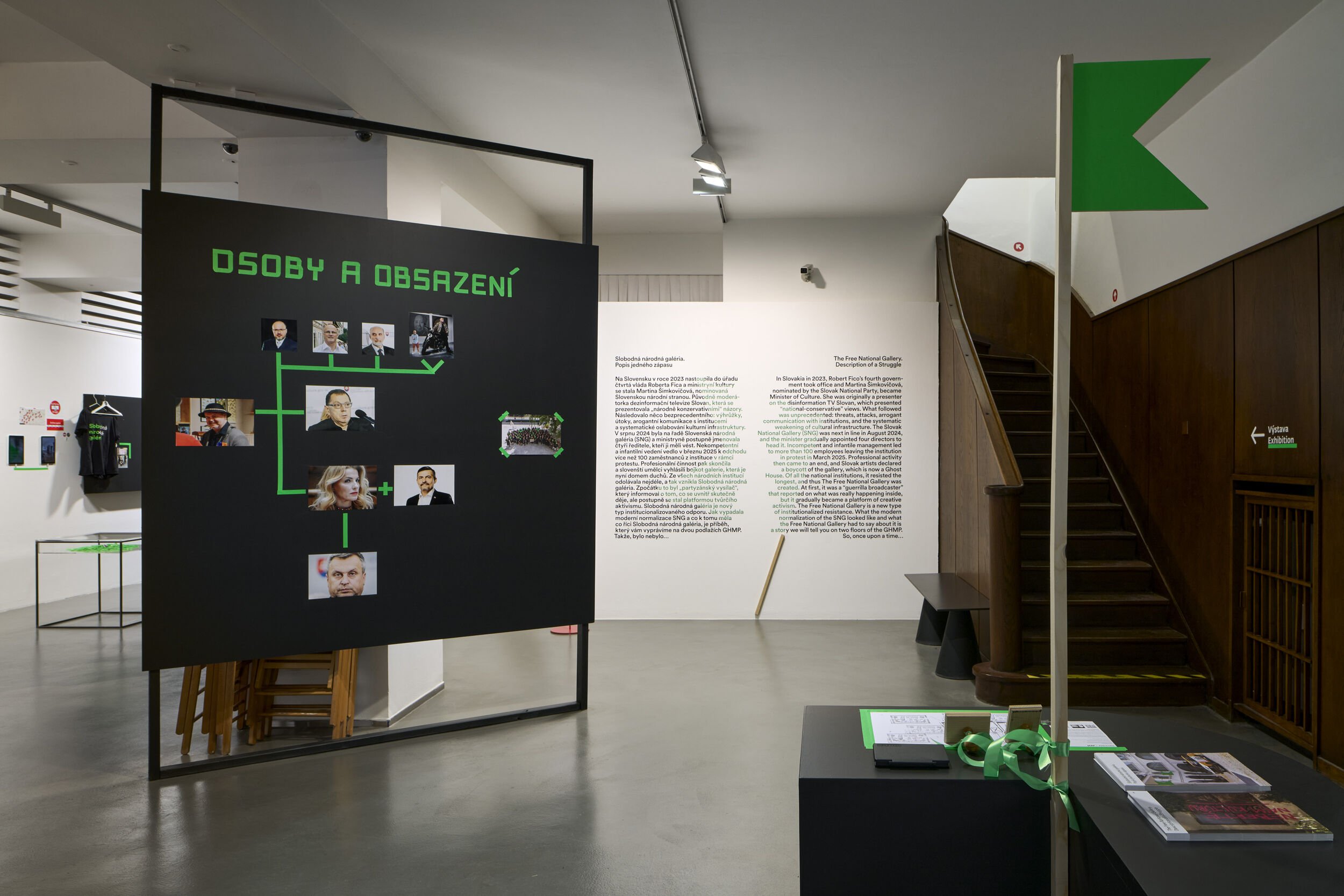Fotografie z expozice. Foto Jan Kolský. Zdroj GHMP