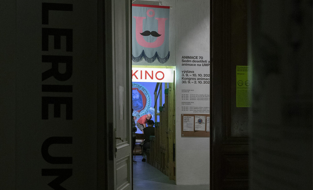 Pohled do Galerie UM. Foto: Ondřej Kubeš