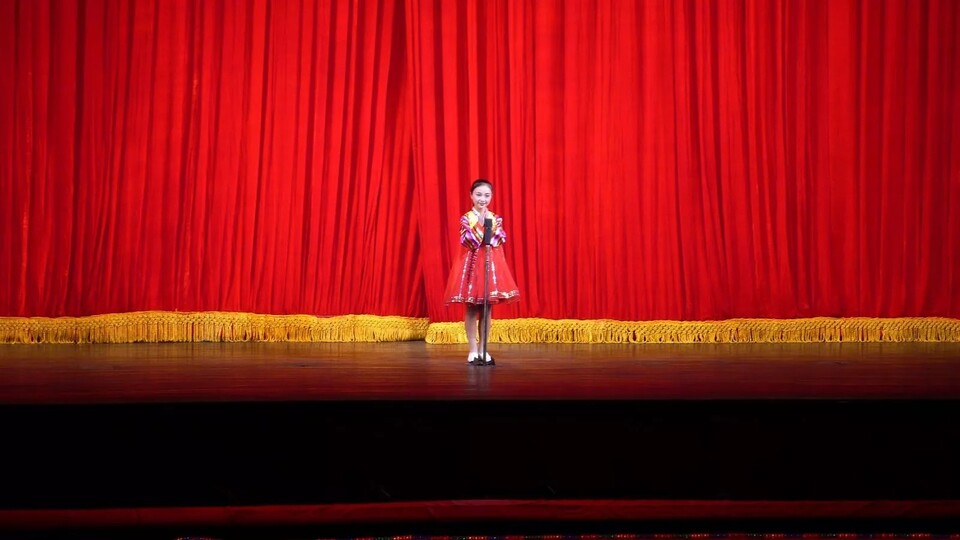 Korejské pohyby v hlavě