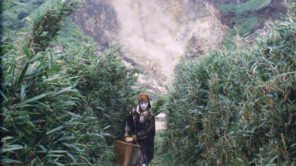 Nové trendy tchajwanského dokumentu