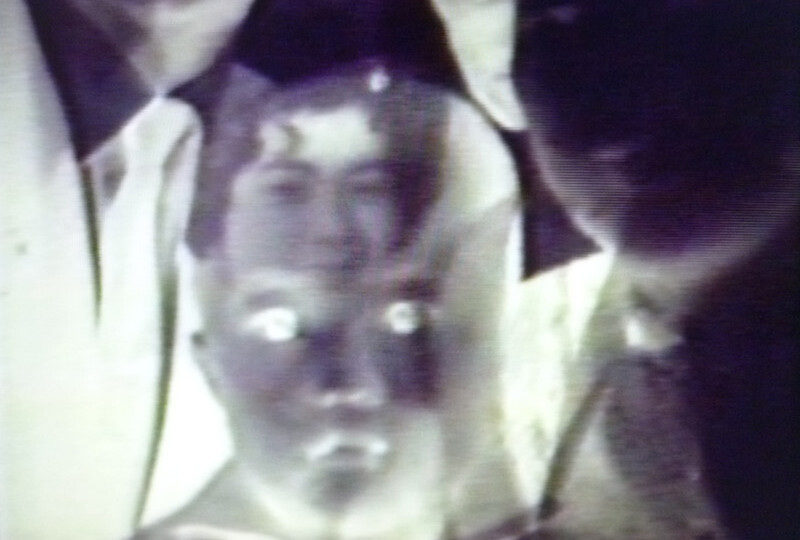 Průhledná krajina: Tchaj-wan