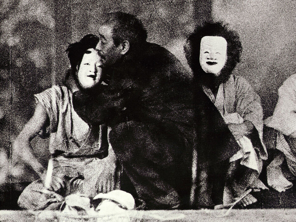 Nenechte si ujít 12/2022